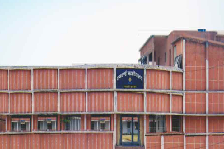 campus-view